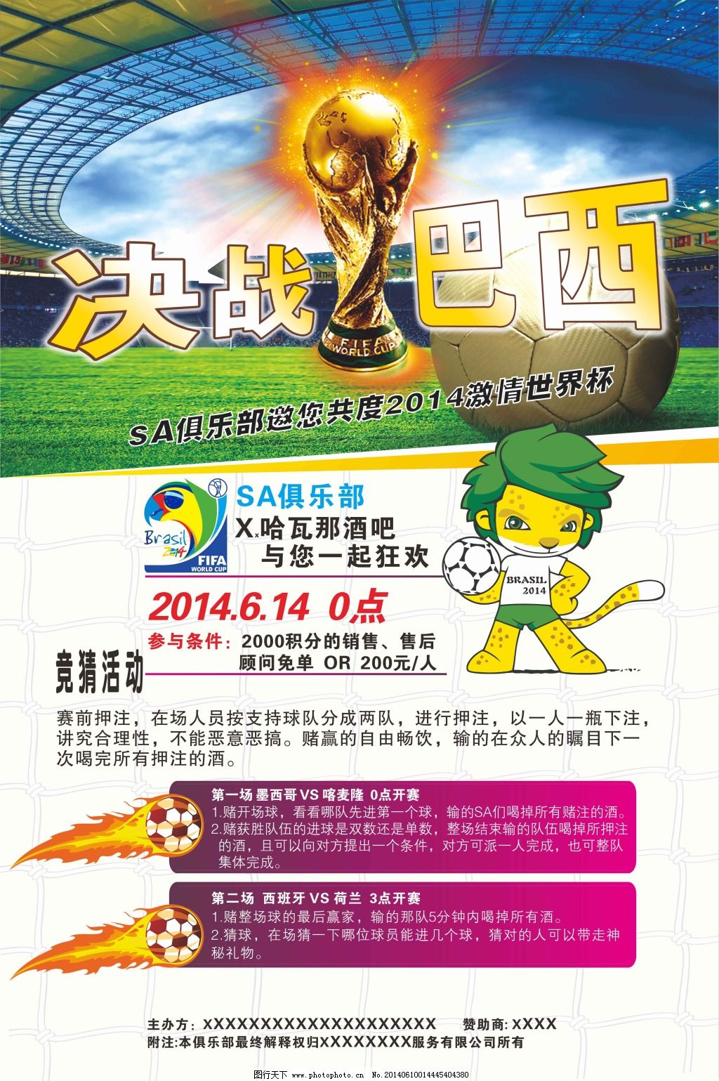 以在后