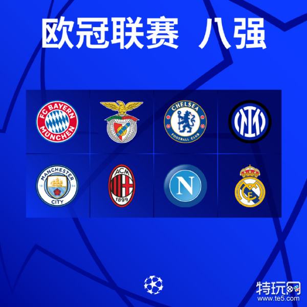 在现代