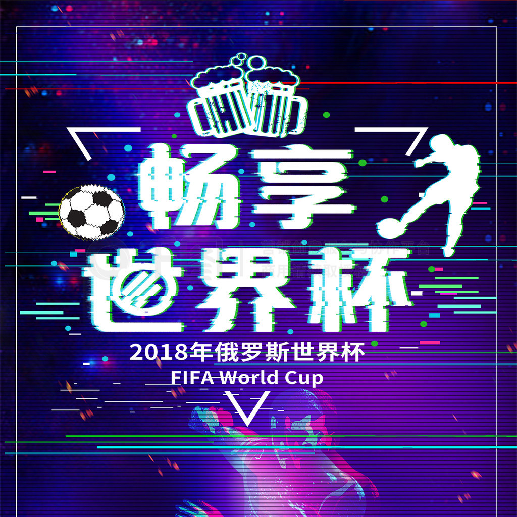 有不