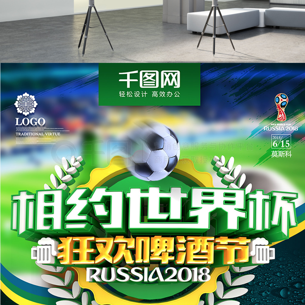 得以